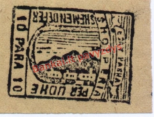 10 Parų banknoto priekinė pusė
