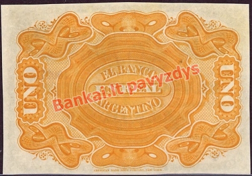 1 Rialio banknoto galinė pusė