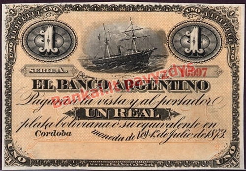 1 Rialio banknoto priekinė pusė