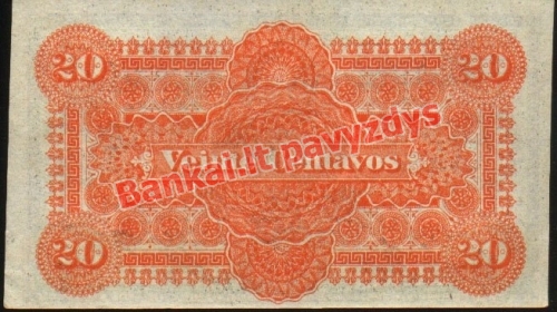 20 Centavų banknoto galinė pusė