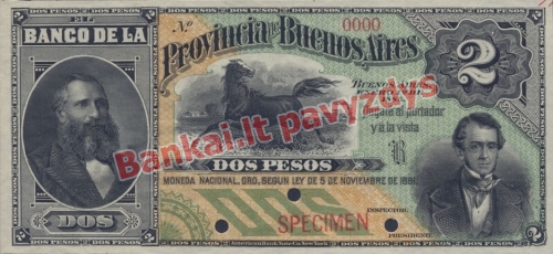 2 Pesų banknoto priekinė pusė