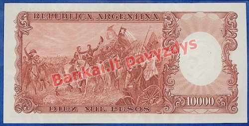 10000 Pesų banknoto galinė pusė