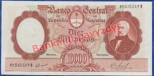 10000 Pesų banknoto priekinė pusė