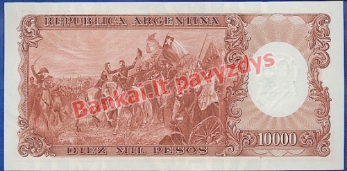 100 Pesos  banknoto galinė pusė