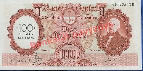100 Pesos  banknoto priekinė pusė