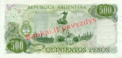500 Pesų banknoto galinė pusė