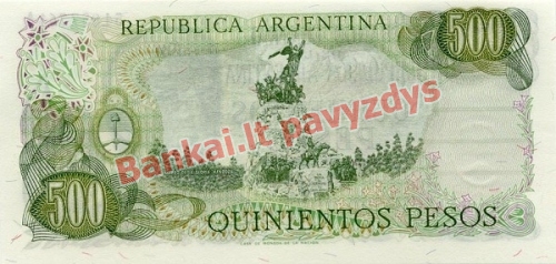 500 Pesų banknoto galinė pusė