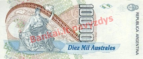 10000 Australų banknoto galinė pusė