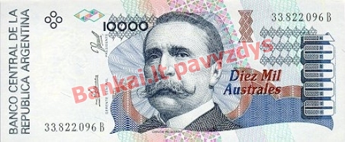 10000 Australų banknoto priekinė pusė