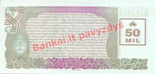 50000 Australų banknoto galinė pusė