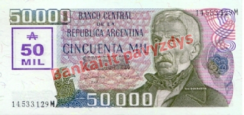 50000 Australų banknoto priekinė pusė