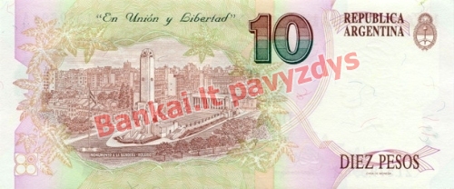 10 Pesų banknoto galinė pusė