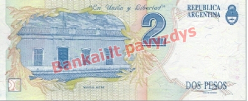 2 Pesų banknoto galinė pusė