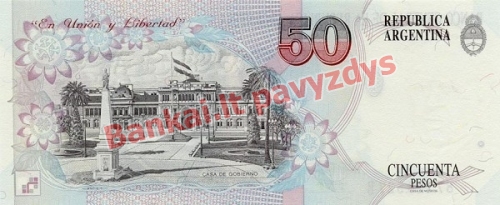 50 Pesų banknoto galinė pusė