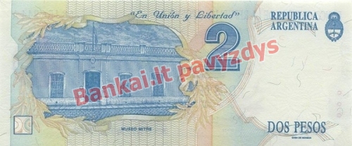 2 Pesų banknoto galinė pusė