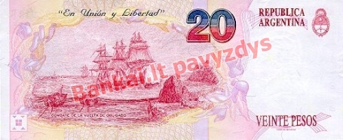 20 Pesos  banknoto galinė pusė