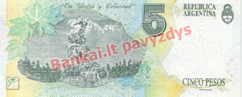 5 Pesų banknoto galinė pusė