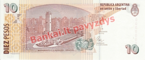 10 Pesų banknoto galinė pusė