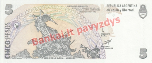 5 Pesų banknoto galinė pusė