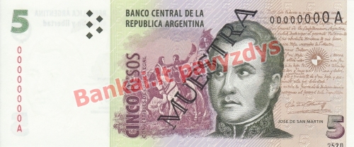 5 Pesų banknoto priekinė pusė