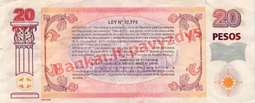 20 Pesų banknoto galinė pusė
