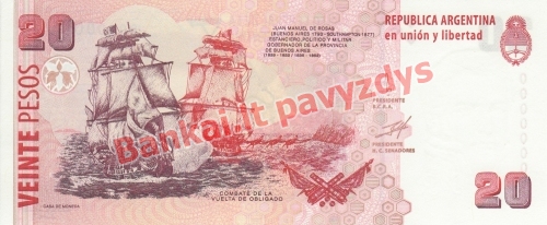 20 Pesų banknoto galinė pusė