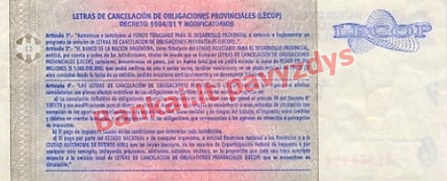 20 Pesos  banknoto galinė pusė