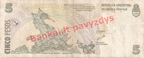 5 Pesų banknoto galinė pusė