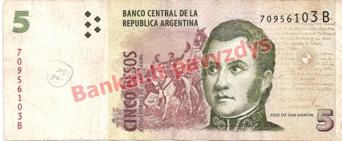 5 Pesų banknoto priekinė pusė