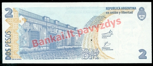 2 Pesų banknoto galinė pusė
