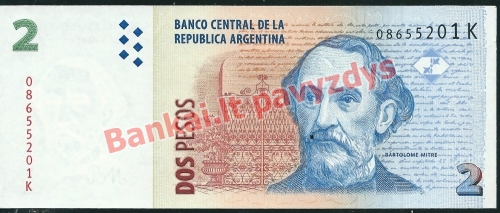 2 Pesų banknoto priekinė pusė