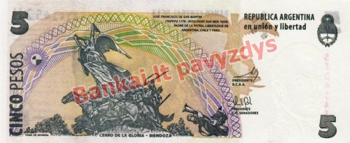 5 Pesų banknoto galinė pusė