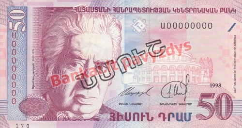 50 Dramų banknoto priekinė pusė