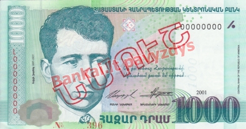 1000 Dramų banknoto priekinė pusė
