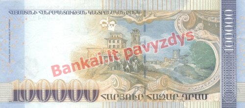 100000 Dramų banknoto galinė pusė