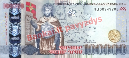 100000 Dramų banknoto priekinė pusė