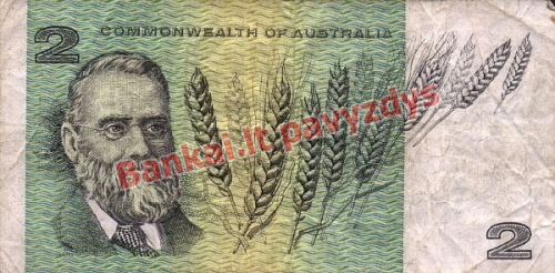 2 Dolerių banknoto galinė pusė