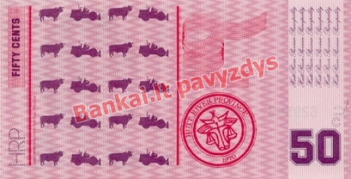 50 Centų banknoto galinė pusė