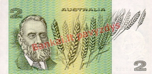2 Dolerių banknoto galinė pusė