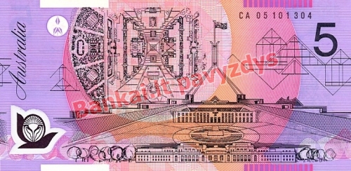 5 Dolerių banknoto galinė pusė