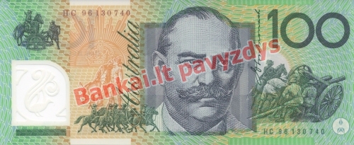 100 Dolerių banknoto galinė pusė