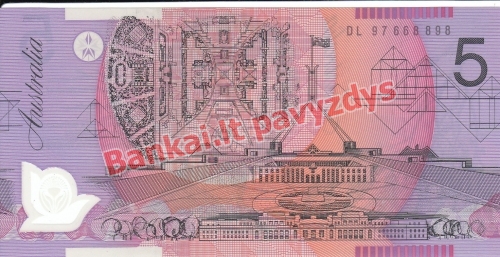 5 Dolerių banknoto galinė pusė