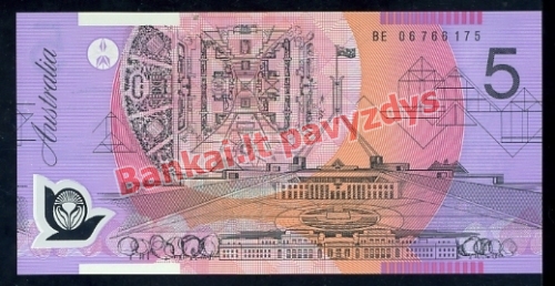 5 Dolerių banknoto galinė pusė