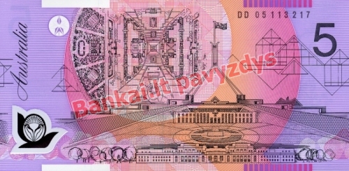 5 Dolerių banknoto galinė pusė