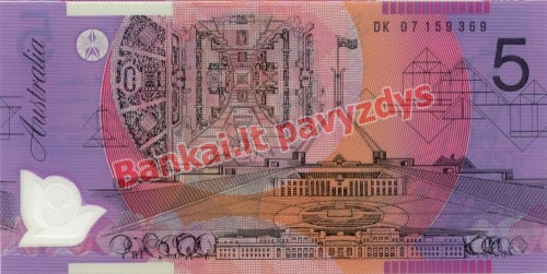 5 Dolerių banknoto galinė pusė