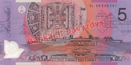 5 Dolerių banknoto galinė pusė