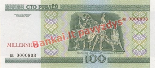 100 Rublių banknoto priekinė pusė