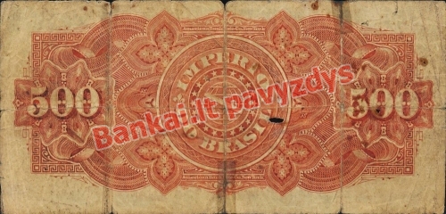 500 Reisų banknoto galinė pusė
