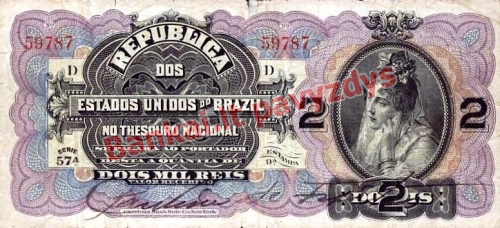 2 Mil Reisų banknoto priekinė pusė