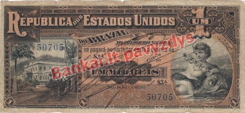 1 Mil Reisų banknoto priekinė pusė